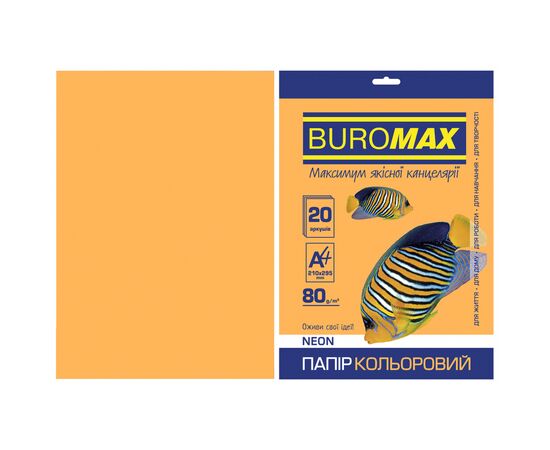 Папір Buromax А4, 80g, NEON orange, 20sh (BM.2721520-11)