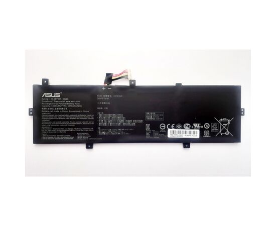 Акумулятор до ноутбука ASUS ZenBook UX430 C31N1620 (Left), 4335mAh(50Wh), 3cell, 11.55V, (A47668)