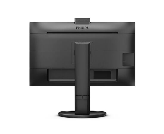 Монитор Philips 276B9H (276B9H/00), изображение 5 Монитор Philips 276B9H (276B9H/00), изображение 5