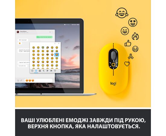 Мишка Logitech POP Mouse Bluetooth Blast Yellow (910-006546), зображення 3 Мишка Logitech POP Mouse Bluetooth Blast Yellow (910-006546), зображення 3