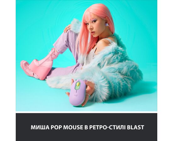 Мышка Logitech POP Mouse Bluetooth Daydream Mint (910-006547), изображение 2 Мышка Logitech POP Mouse Bluetooth Daydream Mint (910-006547), изображение 2