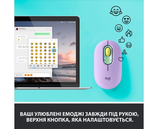 Мышка Logitech POP Mouse Bluetooth Daydream Mint (910-006547), изображение 3 Мышка Logitech POP Mouse Bluetooth Daydream Mint (910-006547), изображение 3