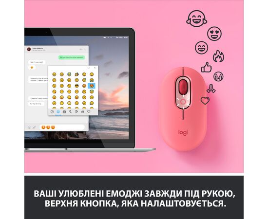 Мишка Logitech POP Mouse Bluetooth Heartbreaker Rose (910-006548), зображення 3 Мишка Logitech POP Mouse Bluetooth Heartbreaker Rose (910-006548), зображення 3
