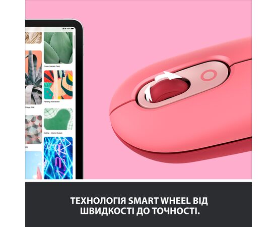Мишка Logitech POP Mouse Bluetooth Heartbreaker Rose (910-006548), зображення 5 Мишка Logitech POP Mouse Bluetooth Heartbreaker Rose (910-006548), зображення 5