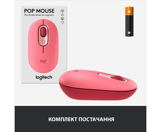 Мишка Logitech POP Mouse Bluetooth Heartbreaker Rose (910-006548), зображення 8 Мишка Logitech POP Mouse Bluetooth Heartbreaker Rose (910-006548), зображення 8