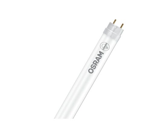 Лампочка Osram ST8FOOD-1.5M17,9W/833220-240VEM10X1 (4058075292512)