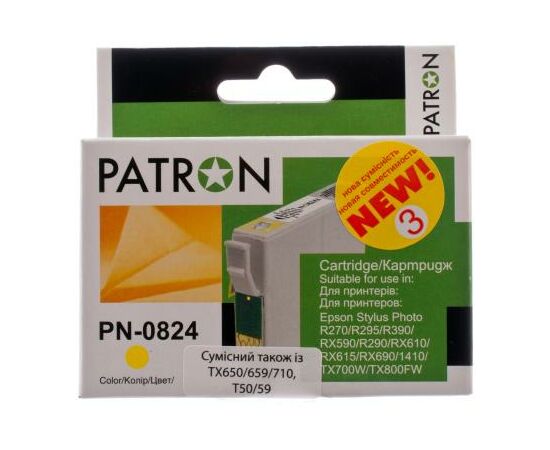 Картридж Patron для EPSON R270/290/390/RX590 YELLOW (PN-0824) (CI-EPS-T08144-Y3-PN), зображення 2 Картридж Patron для EPSON R270/290/390/RX590 YELLOW (PN-0824) (CI-EPS-T08144-Y3-PN), зображення 2