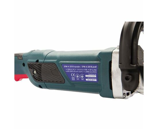 Шлифовальная машина Зеніт полировальная ЗПМ-А 2018 профи (843858), изображение 7 Шлифовальная машина Зеніт полировальная ЗПМ-А 2018 профи (843858), изображение 7