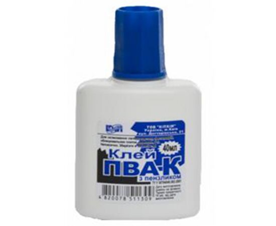 Клей КіП ПВА-К 40 мл с кисточкой (GLUE-KIP-PVA-40ML)