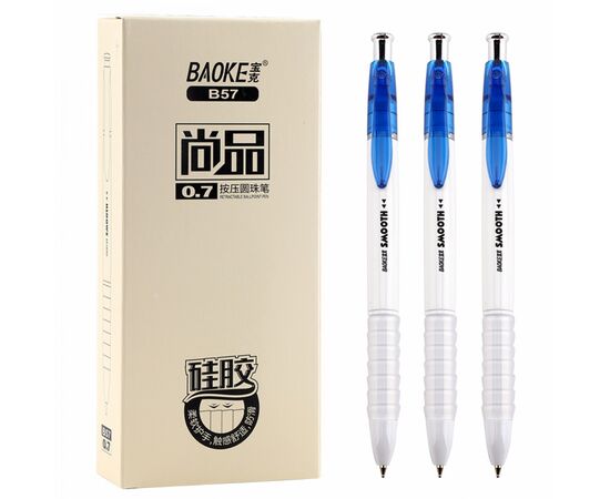 Ручка шариковая Baoke Ручка кулькова автоматична 0.7 мм, з грипом синя Smooth Baok (PEN-BAO-B58-BL), изображение 2