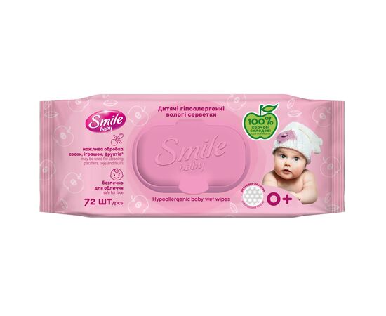 Детские влажные салфетки Smile baby для новорожденных с клапаном 72 шт (42106770)