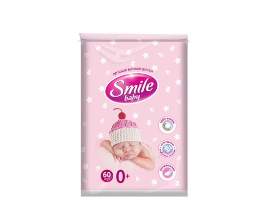 Ватные диски Smile baby 60 шт. (42105723)