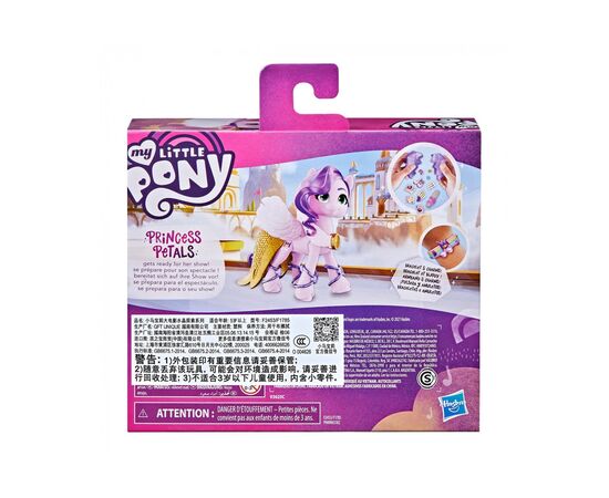 Игровой набор Hasbro My Little Pony Принцесса Петалс (6285534), изображение 6 Игровой набор Hasbro My Little Pony Принцесса Петалс (6285534), изображение 6