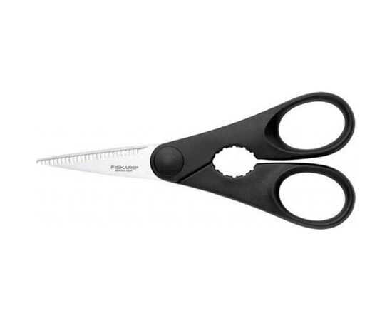 Кухонні ножиці Fiskars Essential Kitchen (1023820)