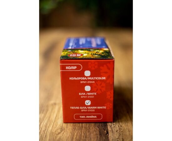 Гирлянда BPNY White 300 LED, 30М, 8 режимов, 220V (102989), изображение 3 Гирлянда BPNY White 300 LED, 30М, 8 режимов, 220V (102989), изображение 3