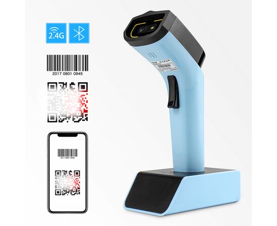 Сканер штрих-кода Netum DS7500 2D (DS7500-NT0077), изображение 7 Сканер штрих-кода Netum DS7500 2D (DS7500-NT0077), изображение 7