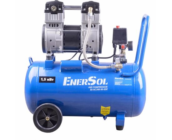 Компрессор Enersol безмасляный 240 л/мин, 1.5 кВт (ES-AC240-50-2OF), изображение 3 Компрессор Enersol безмасляный 240 л/мин, 1.5 кВт (ES-AC240-50-2OF), изображение 3