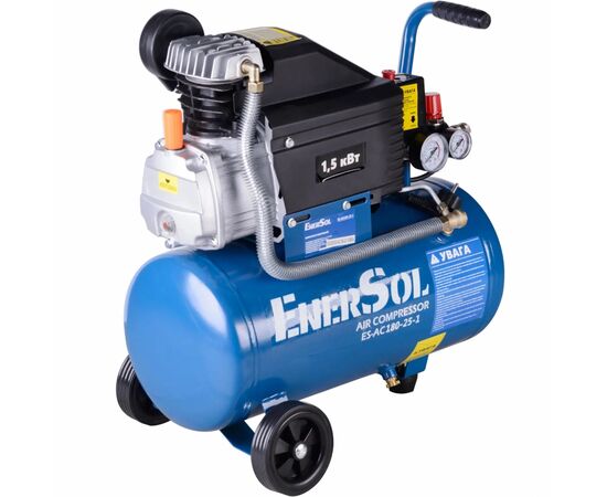 Компрессор Enersol поршневой 180 л/мин, 1.5 кВт, вес 20 кг (ES-AC180-25-1), изображение 2 Компрессор Enersol поршневой 180 л/мин, 1.5 кВт, вес 20 кг (ES-AC180-25-1), изображение 2