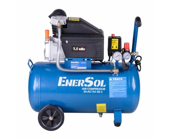 Компрессор Enersol поршневой 180 л/мин, 1.5 кВт, вес 29 кг (ES-AC180-50-1)