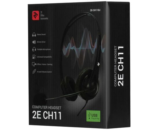 Наушники 2E CH11 USB (2E-CH11SU), изображение 7 Наушники 2E CH11 USB (2E-CH11SU), изображение 7
