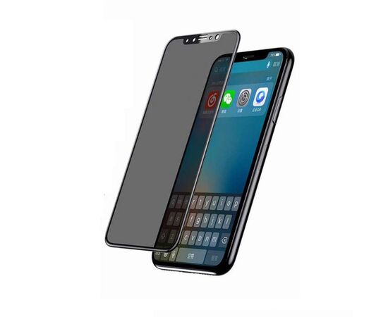 Стекло защитное BeCover Anti-spying Samsung Galaxy M20 SM-M205 Black (703919), изображение 2 Стекло защитное BeCover Anti-spying Samsung Galaxy M20 SM-M205 Black (703919), изображение 2