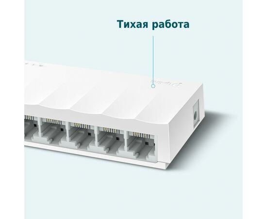Коммутатор сетевой TP-Link LS1008, изображение 5 Коммутатор сетевой TP-Link LS1008, изображение 5
