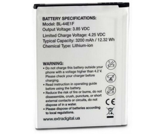 Акумуляторна батарея для телефону Extradigital LG V20 (BL-44E1F) 3200 mAh (BML6431), зображення 2 Акумуляторна батарея для телефону Extradigital LG V20 (BL-44E1F) 3200 mAh (BML6431), зображення 2