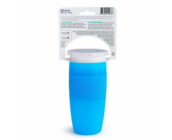 Поїльник-непроливайка Munchkin Miracle 360° Sippy 414 мл Блакитна (17109.01), зображення 5