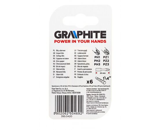 Набор бит Graphite ударных PH1 / 2/3, PZ1/2/3 x 25 мм, 6 шт. (56H540), изображение 3 Набор бит Graphite ударных PH1 / 2/3, PZ1/2/3 x 25 мм, 6 шт. (56H540), изображение 3