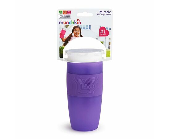 Поильник-непроливайка Munchkin Miracle 360 Sippy 414 мл Фиолетовая (17109.04), изображение 4 Поильник-непроливайка Munchkin Miracle 360 Sippy 414 мл Фиолетовая (17109.04), изображение 4