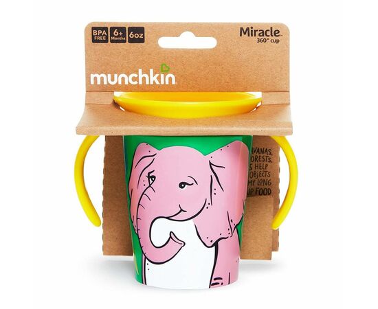 Поильник-непроливайка Munchkin Miracle 360 Слоник 177 мл (05177201.01), изображение 6