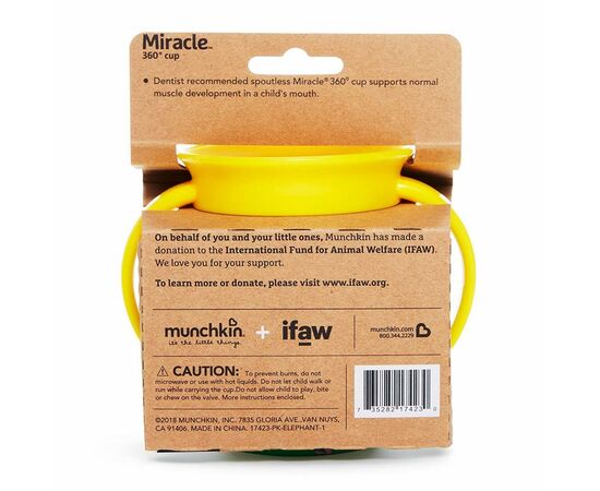 Поильник-непроливайка Munchkin Miracle 360 Слоник 177 мл (05177201.01), изображение 7