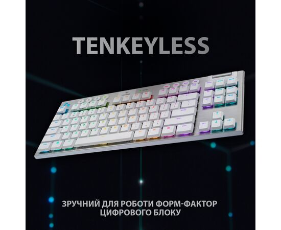 Клавиатура Logitech G915 TKL Lightspeed Wireless RGB Mechanical White (920-009664), изображение 5 Клавиатура Logitech G915 TKL Lightspeed Wireless RGB Mechanical White (920-009664), изображение 5