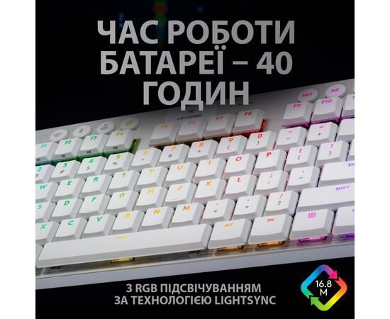 Клавиатура Logitech G915 TKL Lightspeed Wireless RGB Mechanical White (920-009664), изображение 9 Клавиатура Logitech G915 TKL Lightspeed Wireless RGB Mechanical White (920-009664), изображение 9