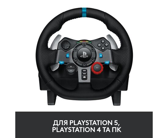 Руль Logitech G29 Driving Force (941-000112), изображение 3 Руль Logitech G29 Driving Force (941-000112), изображение 3