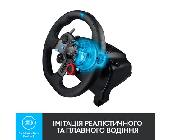 Руль Logitech G29 Driving Force (941-000112), изображение 4 Руль Logitech G29 Driving Force (941-000112), изображение 4