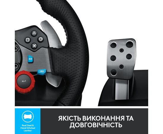 Руль Logitech G29 Driving Force (941-000112), изображение 5 Руль Logitech G29 Driving Force (941-000112), изображение 5