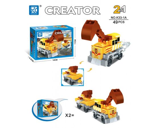 Конструктор Mindbox CREATOR TRAIN 2in1 в ассорт. (K33A), изображение 4 Конструктор Mindbox CREATOR TRAIN 2in1 в ассорт. (K33A), изображение 4