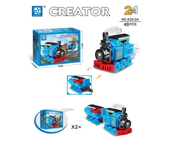 Конструктор Mindbox CREATOR TRAIN 2in1 в ассорт. (K33A), изображение 5 Конструктор Mindbox CREATOR TRAIN 2in1 в ассорт. (K33A), изображение 5