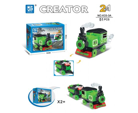 Конструктор Mindbox CREATOR TRAIN 2in1 в ассорт. (K33A), изображение 6 Конструктор Mindbox CREATOR TRAIN 2in1 в ассорт. (K33A), изображение 6