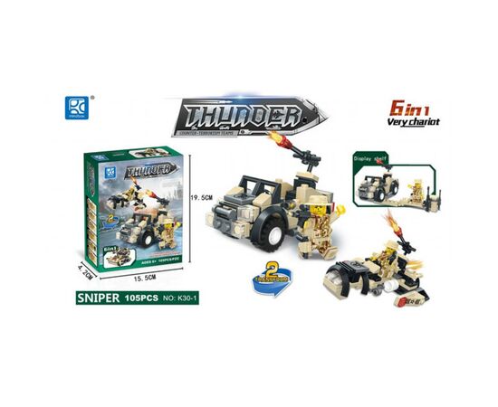 Конструктор Mindbox THUNDER RAIDERS в ассорт (K30A), изображение 3 Конструктор Mindbox THUNDER RAIDERS в ассорт (K30A), изображение 3