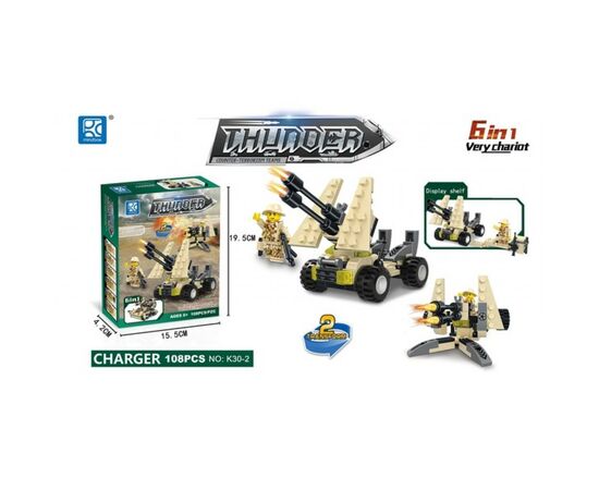 Конструктор Mindbox THUNDER RAIDERS в ассорт (K30A), изображение 4 Конструктор Mindbox THUNDER RAIDERS в ассорт (K30A), изображение 4