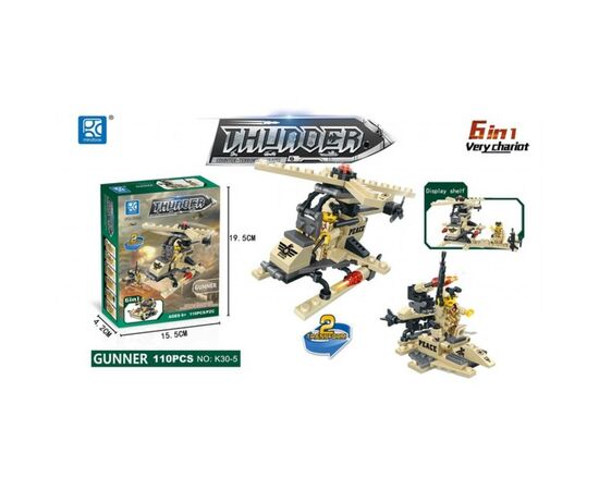 Конструктор Mindbox THUNDER RAIDERS в ассорт (K30A), изображение 7 Конструктор Mindbox THUNDER RAIDERS в ассорт (K30A), изображение 7