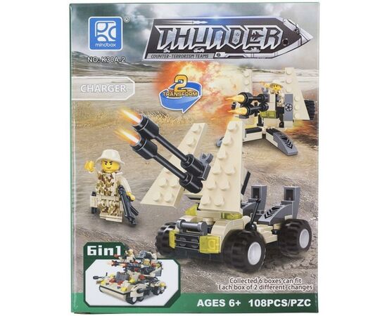 Конструктор Mindbox THUNDER RAIDERS в асорт (K30A)