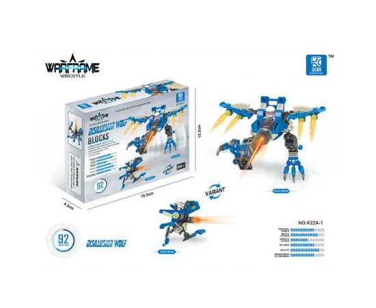 Конструктор Mindbox WARFRAME в ассорт. (K22A), изображение 3 Конструктор Mindbox WARFRAME в ассорт. (K22A), изображение 3