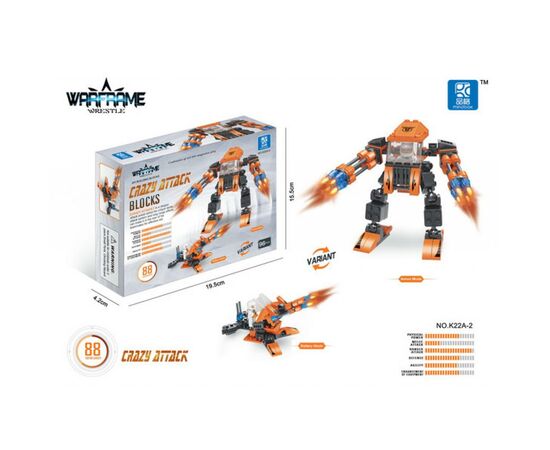Конструктор Mindbox WARFRAME в ассорт. (K22A), изображение 4 Конструктор Mindbox WARFRAME в ассорт. (K22A), изображение 4