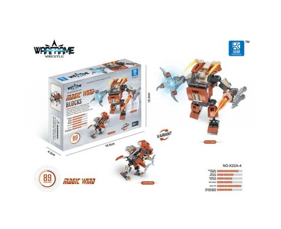 Конструктор Mindbox WARFRAME в ассорт. (K22A), изображение 6 Конструктор Mindbox WARFRAME в ассорт. (K22A), изображение 6