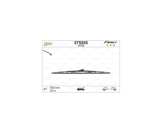 Щетка стеклоочистителя Valeo 575555