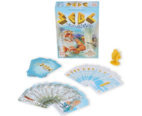 Настольная игра Стиль жизни Зевс на каникулах (картон) (322235), изображение 2 Настольная игра Стиль жизни Зевс на каникулах (картон) (322235), изображение 2