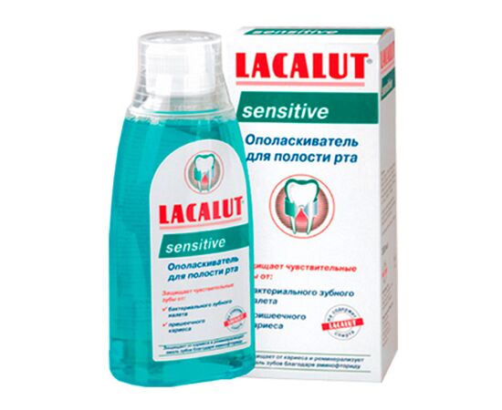 Ополаскиватель для полости рта Lacalut sensitive 300 мл (4016369696507)